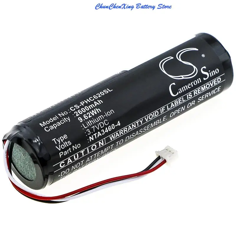 Cameron Sino 2600mAh Battery For Philips Avent SDC630,Avent SDC620,Avent SCD620,SCD625,SCD630,SCD833,SCD843