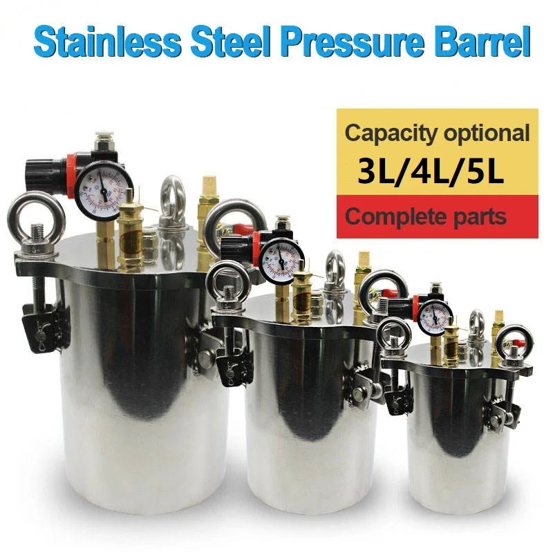 

3L/4L/5L stainless steel/carbon steel pressure barrel dispensing machine pressure tank, distributor tank,Fluid dispensing bucket