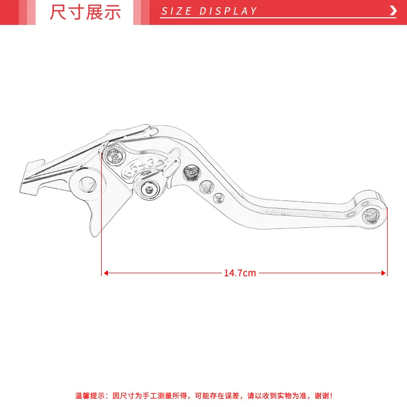 For Yamaha YZF R1 R3 R6 R25 R125 Motorbike Modification Alloy Motorcycle Brake Handle CNC Motorcycle Clutch Brake Lever Handle