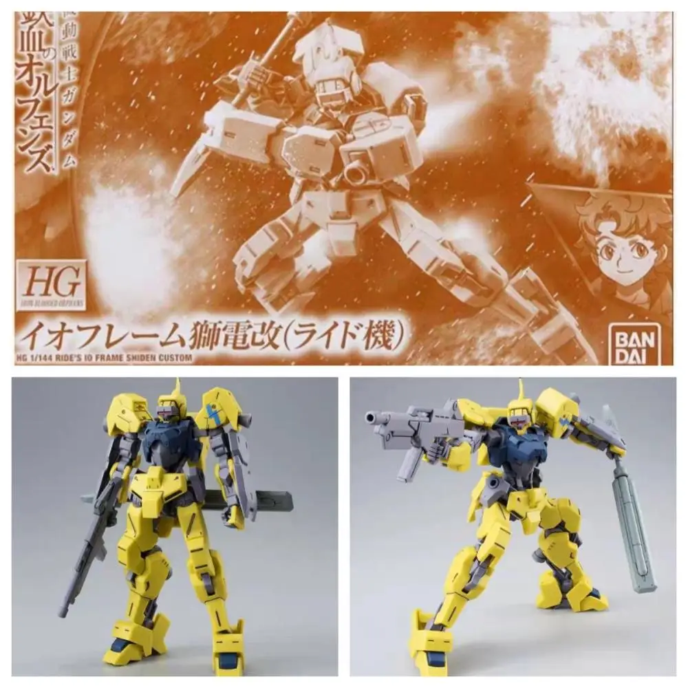 Bandai HG IBO 1/144 STH-16/tc Ride Io Frame Shiden Custom Model Kit Iron Blooded Orphans  Anime Mecha Plastic Assembly Toy