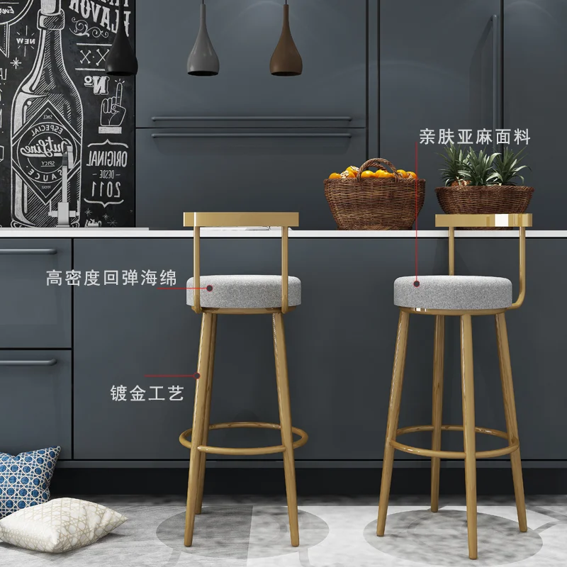 Metal Luxury Bar Chair European Vintage Kitchen Fishing Bar Chair Natural Outdoor Waiting Sillas Para Comedor Home Furnitures