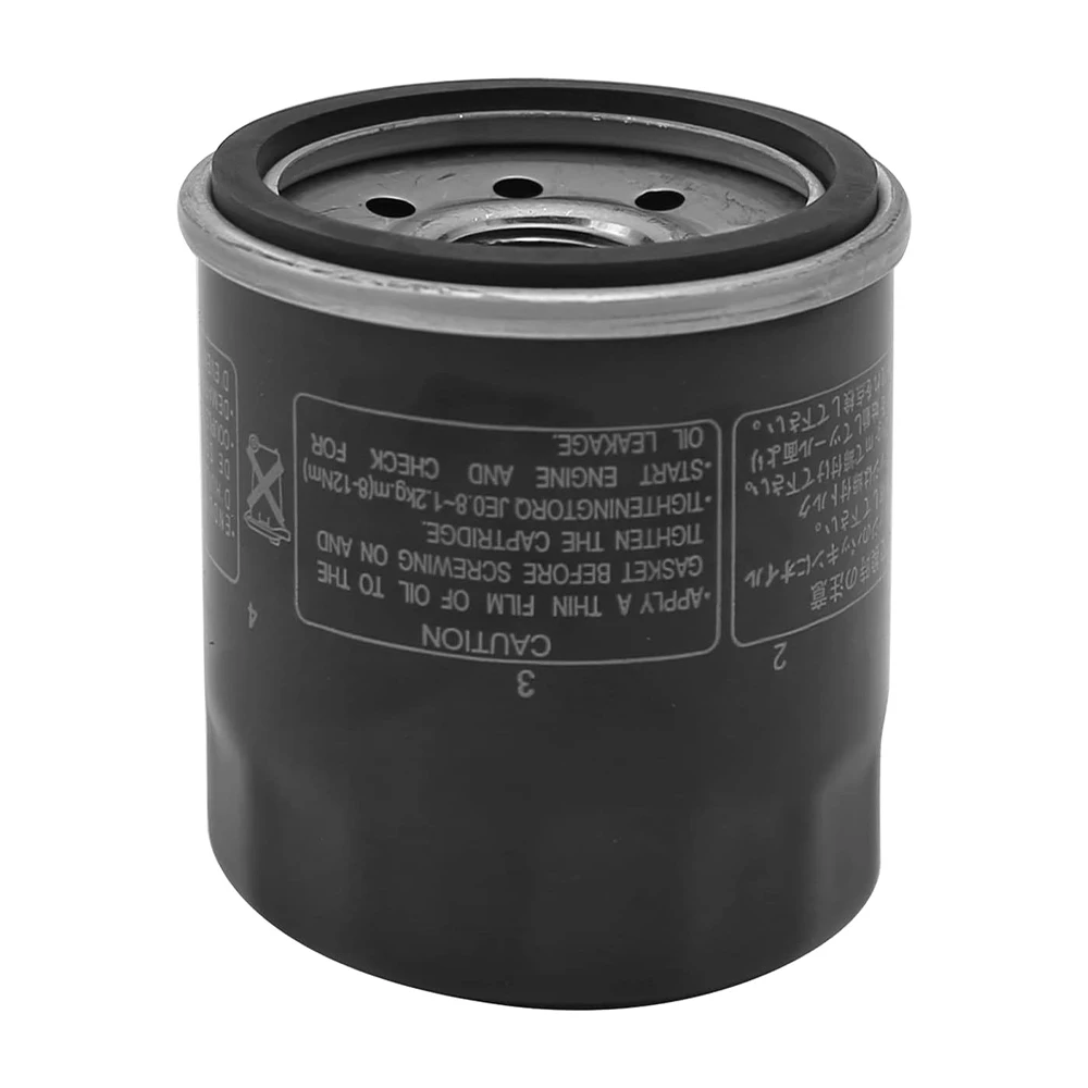 5GH-13440-80  5GH-13440-61 5GH-13440-50-00 5GH-13440-60 Oil Filter FOR Yamaha 4 stroke marine outboards 15-130hp