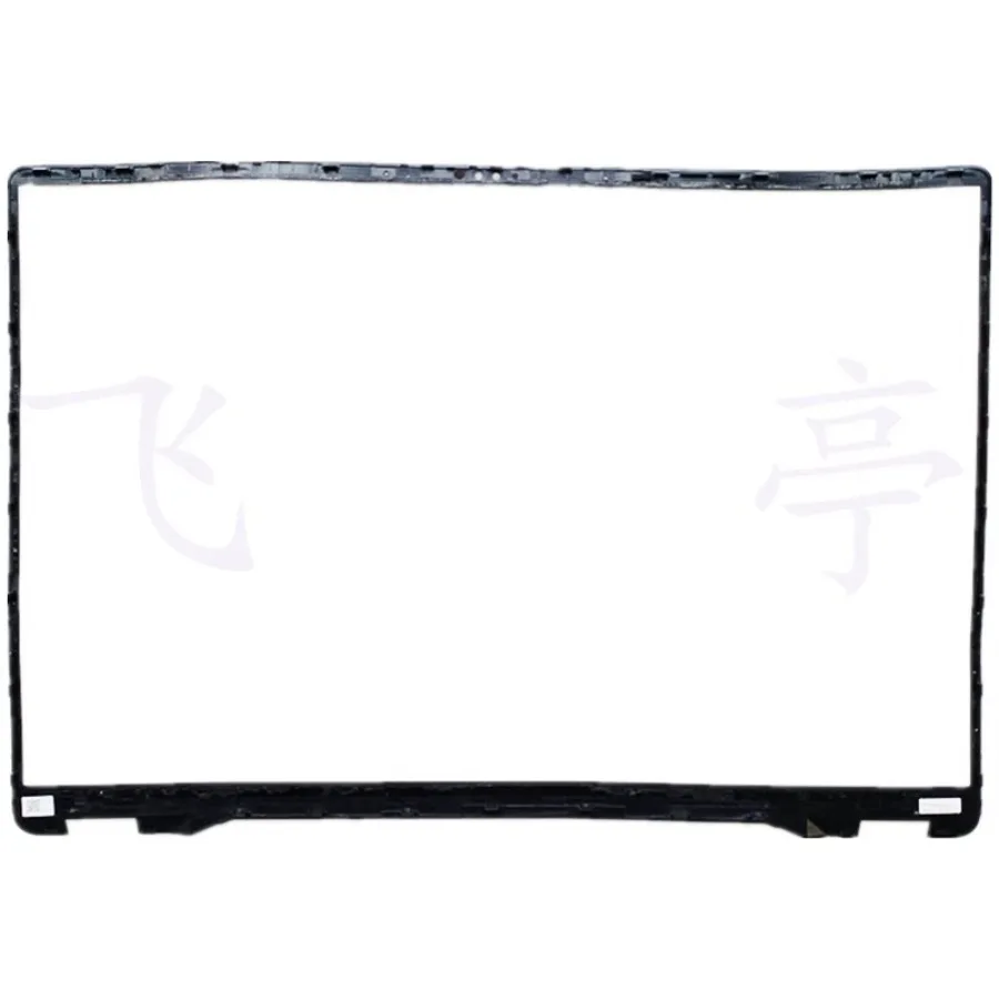 AA 98New scratched B shell, shell for ASUS Zephyrus M16 ROG Magic 16 GU604 13NR0BR0P11011