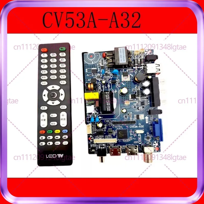New CV53A-A32/VS. TP53L72.2/ST53RU-FP2/CV110-A32 three-in-one board