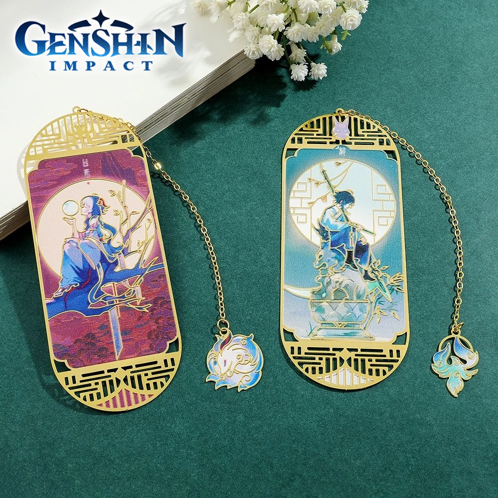 Genshin Impact Game Merch Hollow Metal Bookmark Ganyu‌ Office Desk Decorations Ornaments Collectible Gift for Fan Jewelry