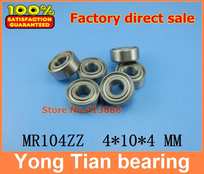 

NBZH free shipping Wholesale Double Shielded Mini Ball Bearings MR104ZZ 4*10*4 mm high quality ABEC-1 Z2 500PCS/lot