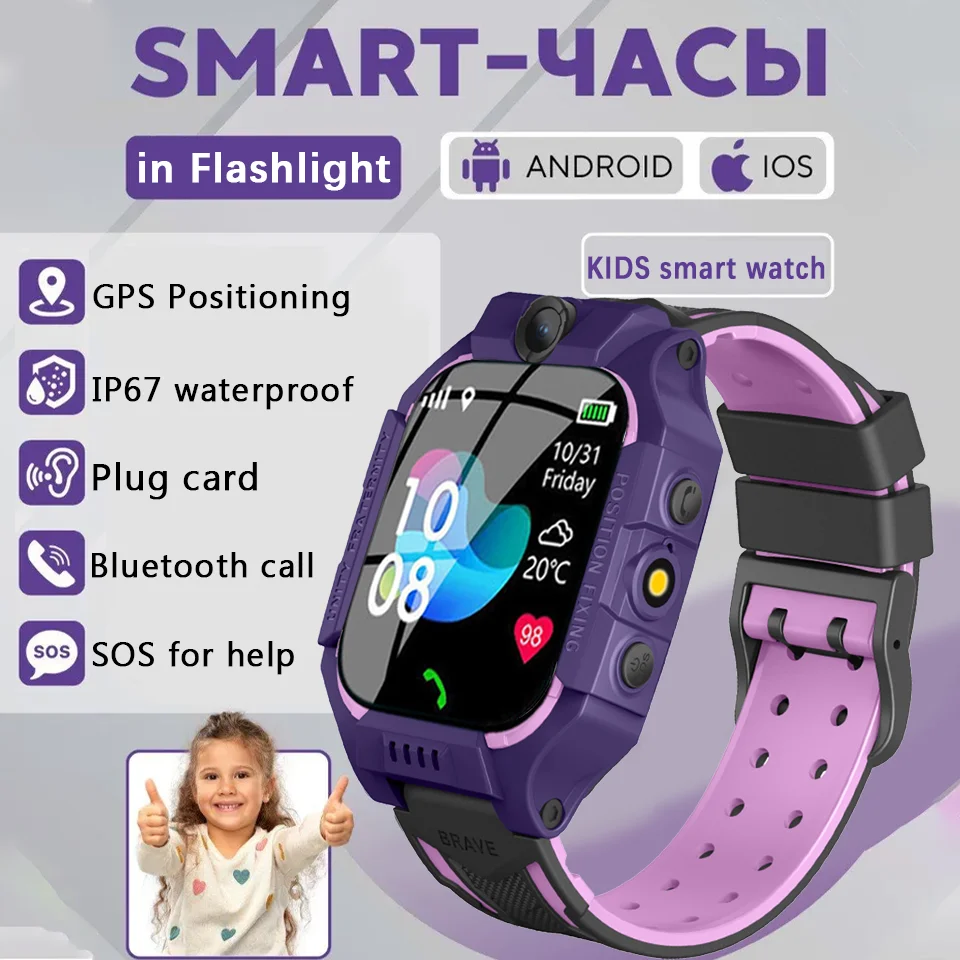 

Оригинальные умные часы, детские часы, детские умные часы, GPS, SOS, камера, телефон, умные часы, детские часы, подарки, новинка 2025 года