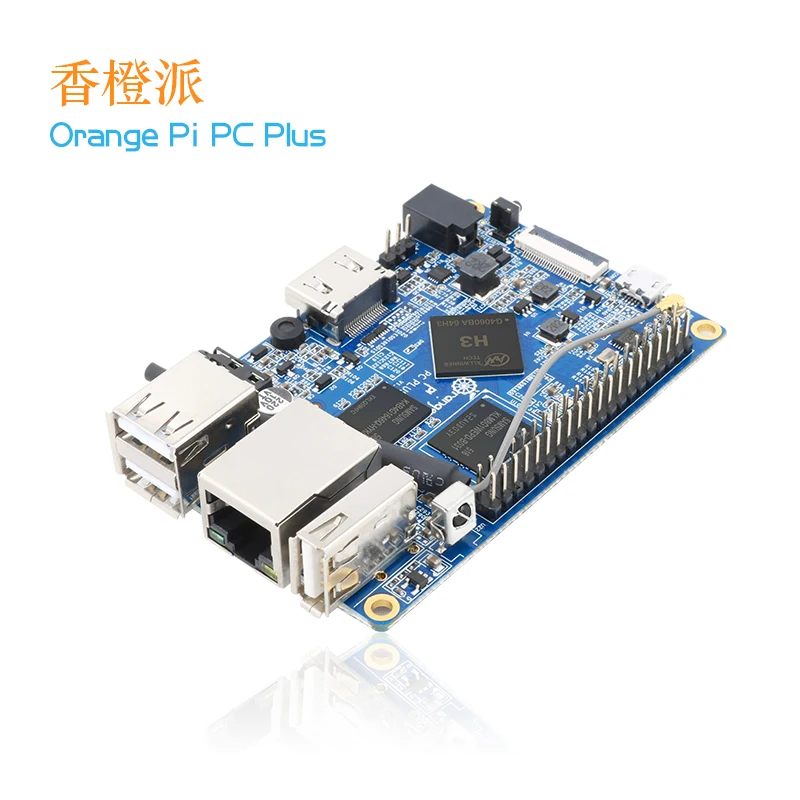 Placa de desarrollo de computadora Orange Pi PC Plus, Chip Quanzhi H3, programación de código abierto, aprendizaje MCU