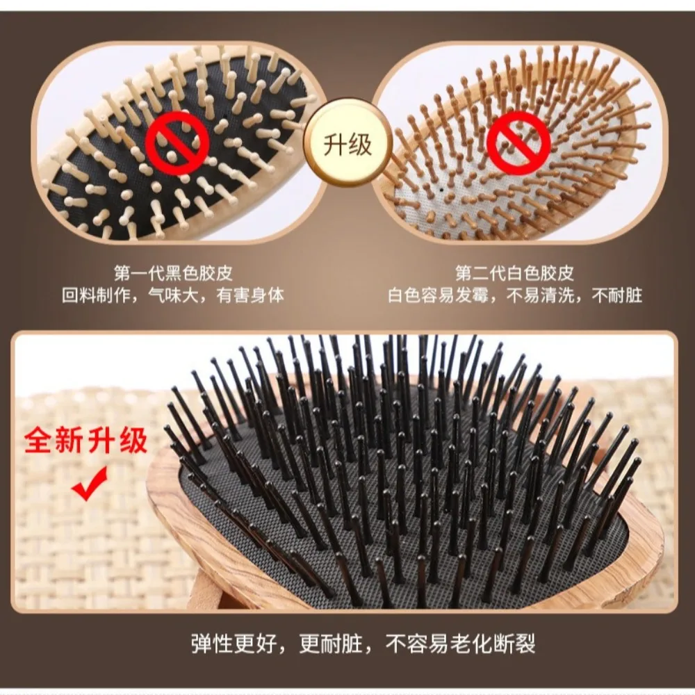 كيس الهواء مكافحة ساكنة مشط البلاستيك تدليك فرشاة شعر العملي سبا رئيس مدلك المنزلية أمشاط الشعر المجعد раэцаэра Воógс