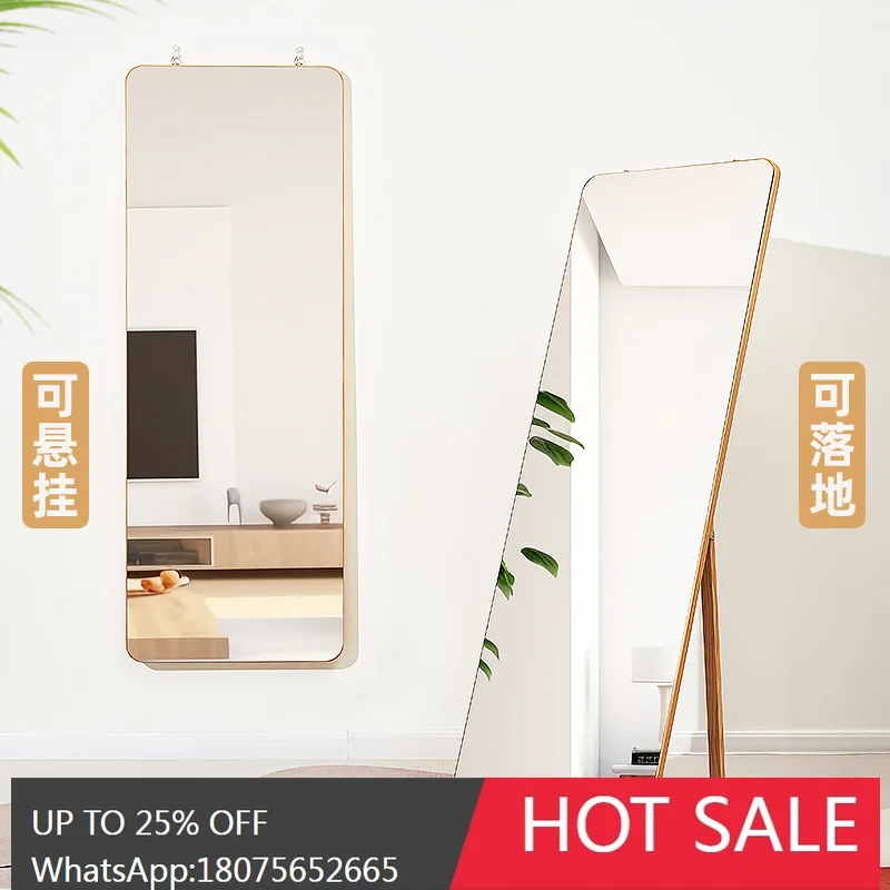 

SGF all solid wood oversized frameless dressing mirror full body floor fitting mirror minimalist frameless