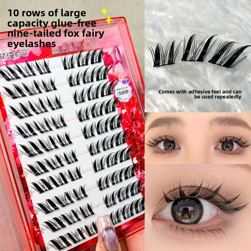 Glue-free Fox Eye Effect Fluffy False Eyelashes Reusable Anime Winged Thick  Segmented Lash Beauty Eyes Tool