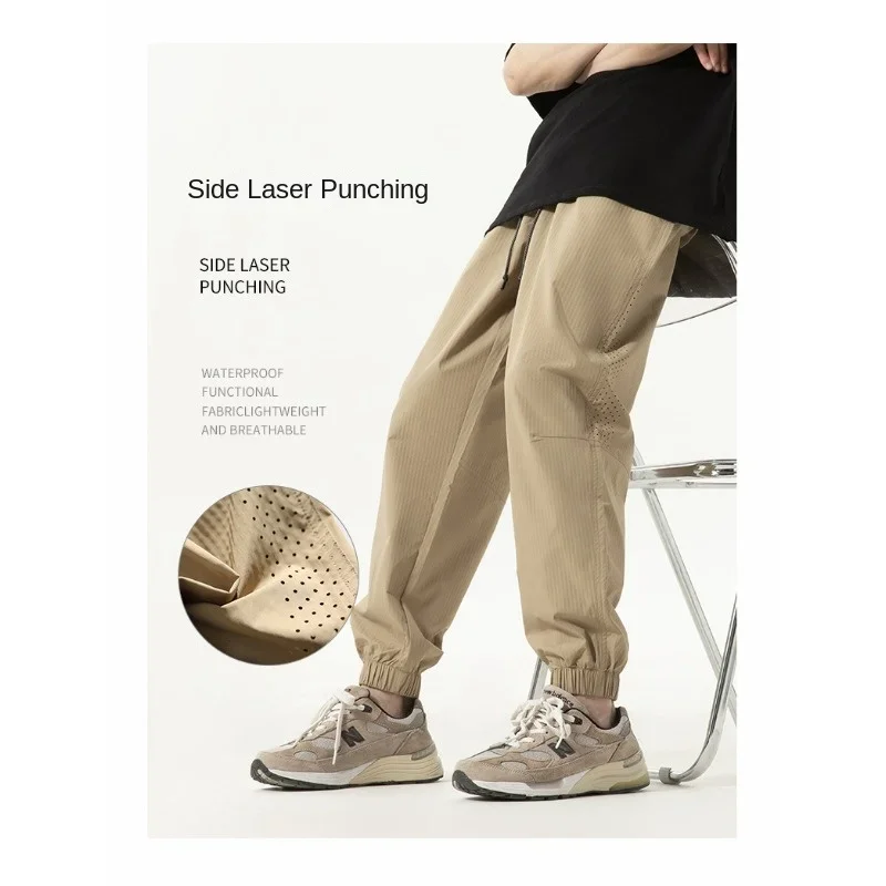 Summer New Ice Silk Three Anti Outdoor Foot Binding Cargo Men's Pants Sports Casual Pants Men