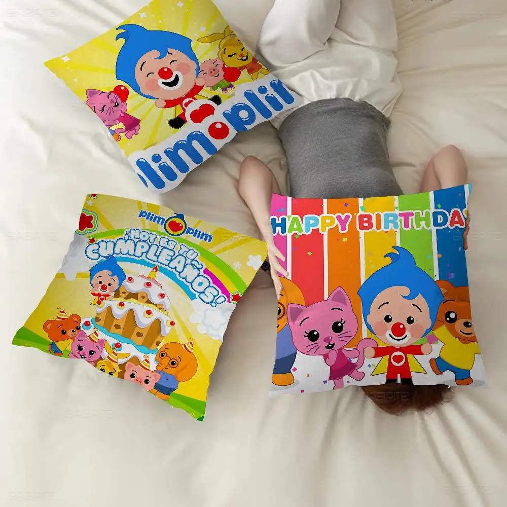 

Персонализированная подушка с рисунком P-Plim, пылезащитный чехол для спальни, детская вечеринка, украшение, наволочка, подарок на день рождения для детей