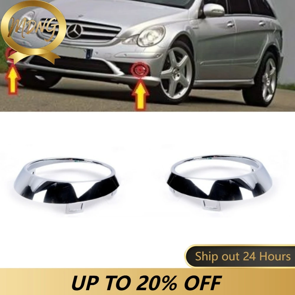 Fog lamp cover Electroplated fog lamp cover 2518850374 2518850474 For  Benz R-Class W251 R350 R280  2006-2010