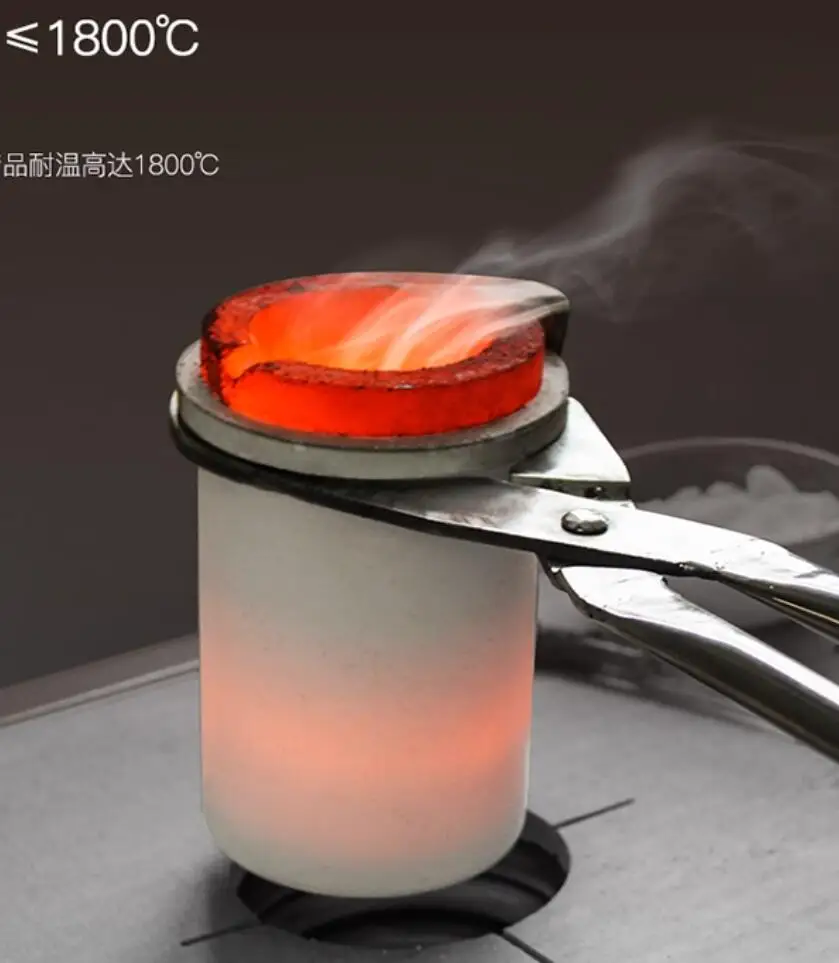 

1-6KG Ceramic Shield Gold Melting Cup /Foundry Crucible For Induction Furnace Quartz Coat Metal Casting,Jewelry Making Tools