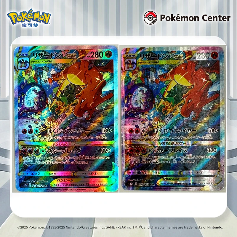 

1Pcs/set Pokemon Charizard Mewtwo Diy Self Control Collect Signature Trading Flash Card Anime Cartoon Gift Japanese Version