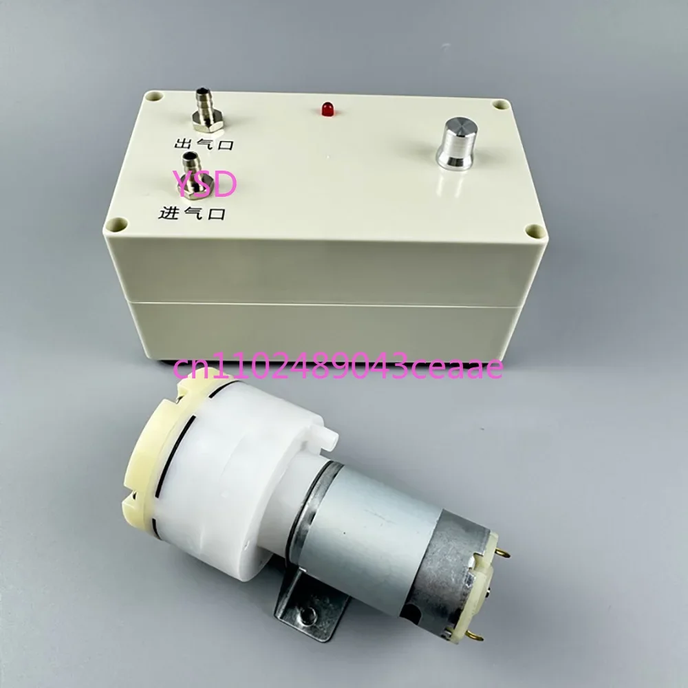 Dual-Purpose Electric Vacuum Pump - Portable Vacuum Pump for Breast Pump, Oil Extraction, Lab Filtration, 3-18L/min Adjustable