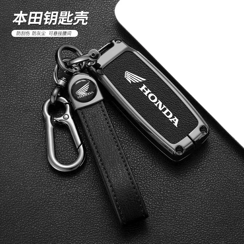 Custodia protettiva per chiave auto in lega di zinco copertura completa Shell per Honda PCX160