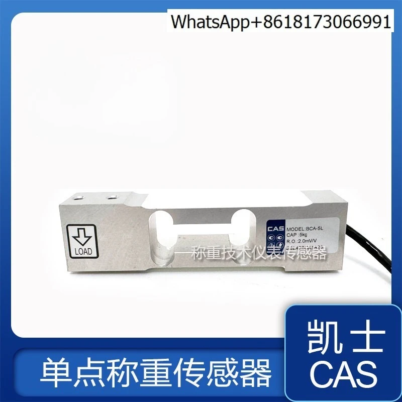 Korea Cas Kaiss BCA…