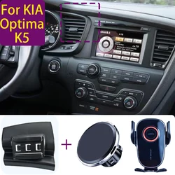 Per KIA Optima K5 2011 2012 2013 supporto magnetico per telefono da auto supporto magnetico supporto per telefono con ricarica Wireless Base staffa personalizzata