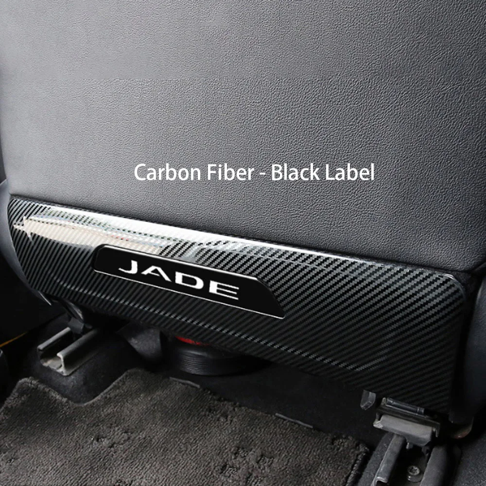 For Honda JADE Interior Rear Seat Anti-Kick Pad Cover Car Accessories InteriorBlack/Silver/Carbon Fiber