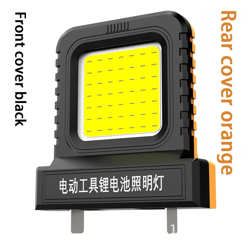 ملحقات أدوات الطاقة LED ضوء العمل لماكيتا لميلووكي لديوالت لبوش ل Dayi Lomvum Zhipu 18 فولت-21 فولت بطارية ليثيوم أيون
