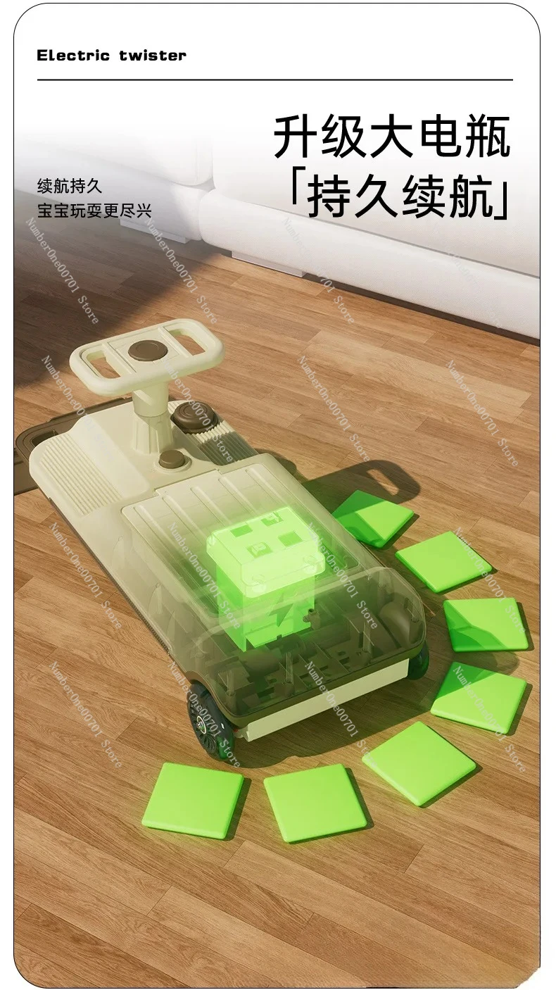 New Children's Electric Twisting Car, Adults Can Sit, Charge, Anti-rollover, Go-kart, Mopping and Drifting Car