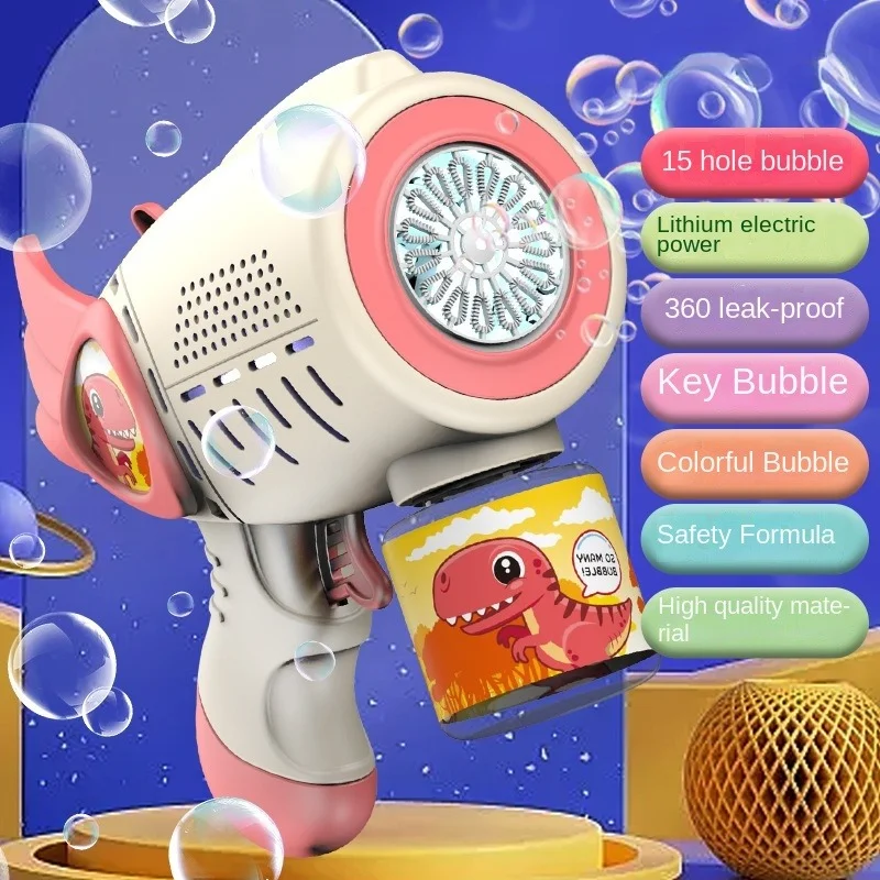 Cartoon Shape Bubble Gun for Kids Sopro automático Máquina de bolhas portátil Arma de bolhas elétrica Brinquedos de banho de praia de verão Brinquedos ao ar livre