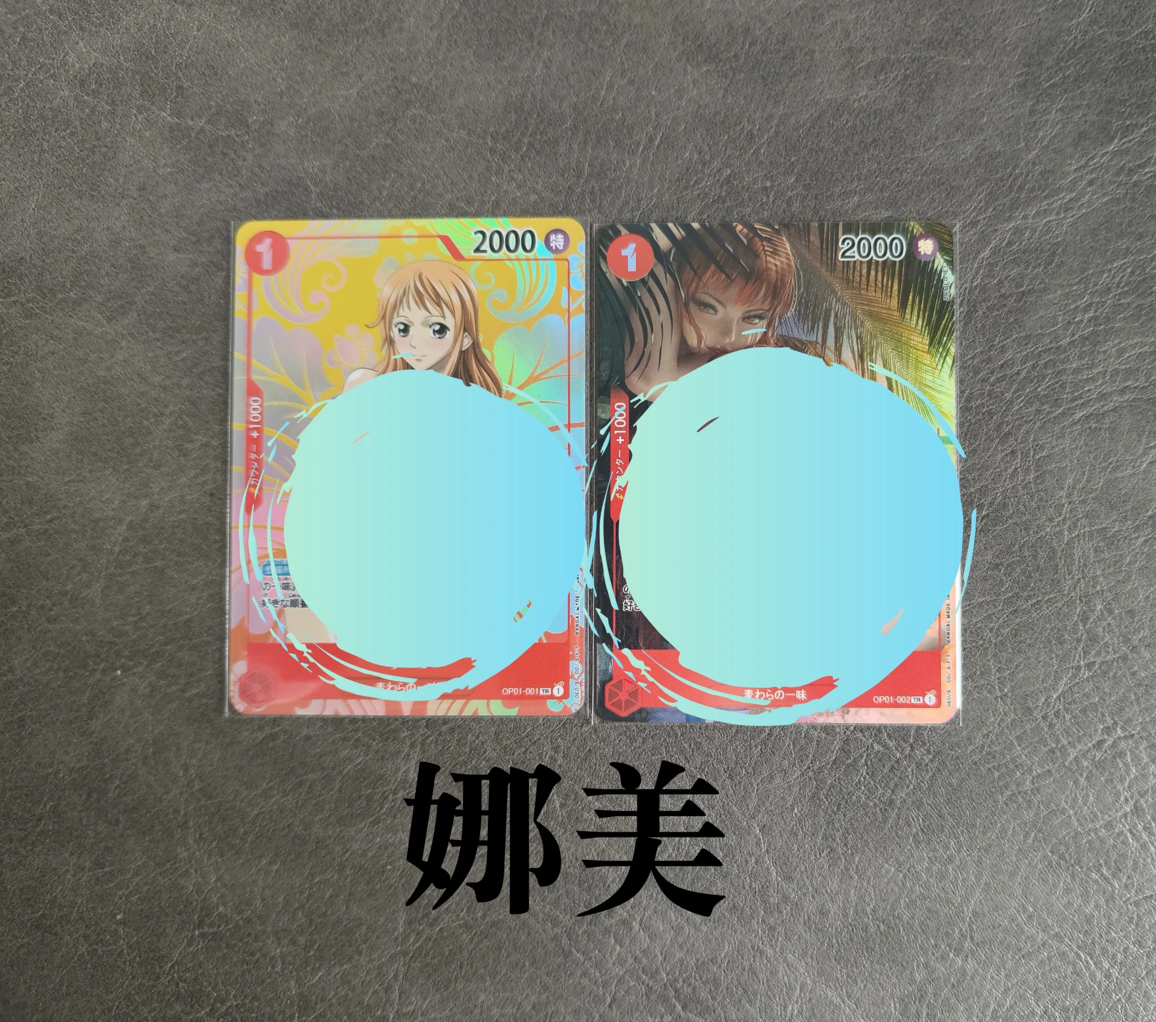 R18+ One Piece Nico Robin Nami Boa·Hancock Self Control Collect Signature Trading Flash Card Anime Cartoon Gift Toy