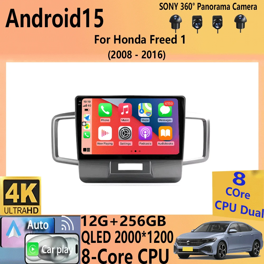 Android 15 Car Radio For Honda Freed 1 2008 - 2016 Right hand drive Multimedia Video Player Navigation stereo GPS