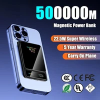 Cargador MagSafe 100000mAh - 4.09 € Cargador MagSafe 100000mAh