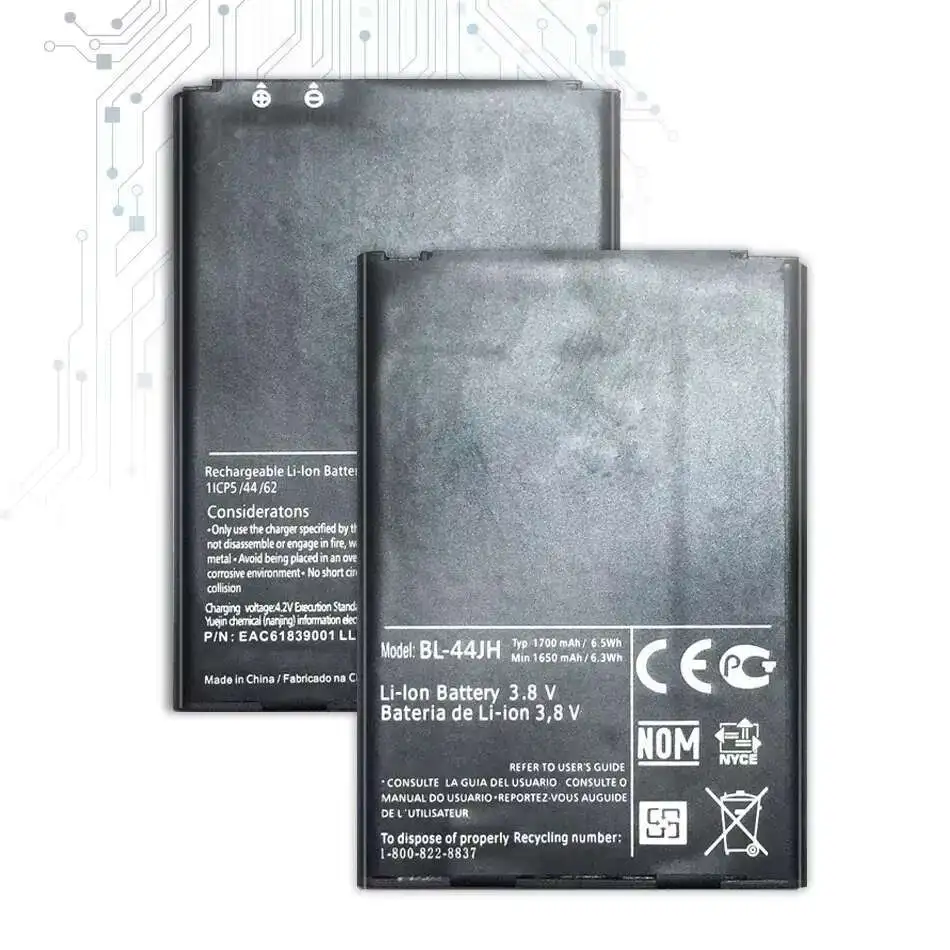 

Mobile Phone Battery Long-Lasting Performance 1700mAh For LG Optimus L7 P700 P750 p705 MS770 E440 E460 E455 BL 44JH BL-44JH