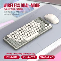 Friwol BT185 juego de teclado y ratón inalámbricos Bluetooth punk keycap portátil escritorio Oficina hogar silencioso mini