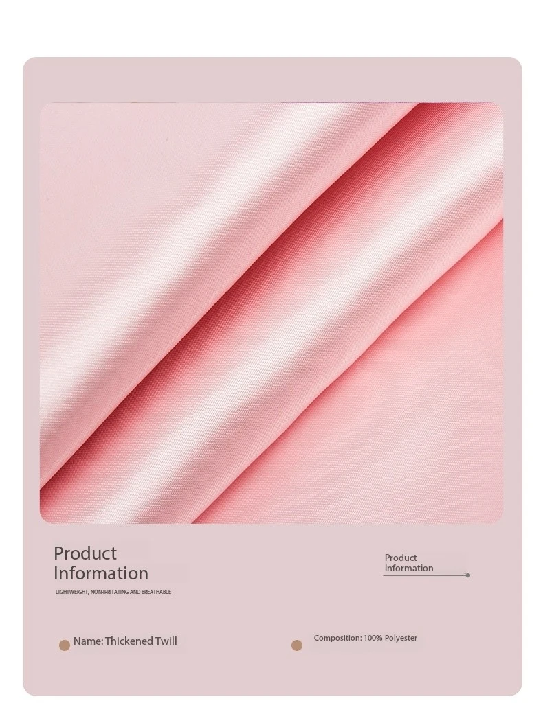 Толстая атласная ткань премиум-класса — однотонный цвет — высококачественный материал для платья/обустройства (несколько цветов)