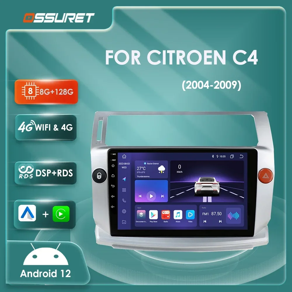 

2din Android 12 Autoradio For Citroen C4 2004-2009 C-Triomphe C-Quatre multimedia player GPS navi Stereo Audio Carplay 4G WIFI