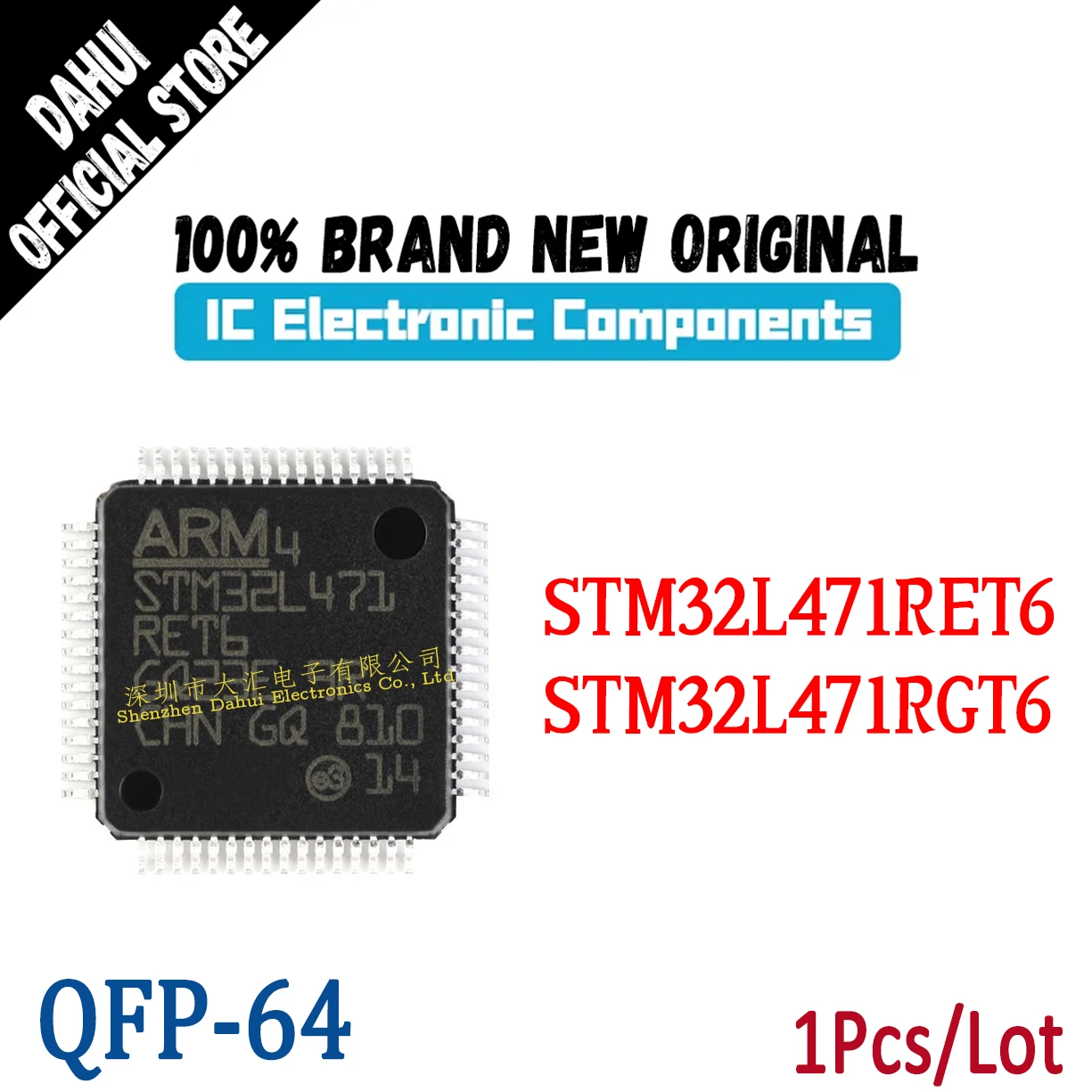

STM32L471RET6 STM32L471RGT6 STM32L471 RET6 RGT6 QFP-64 Microcontroller chip IC new original