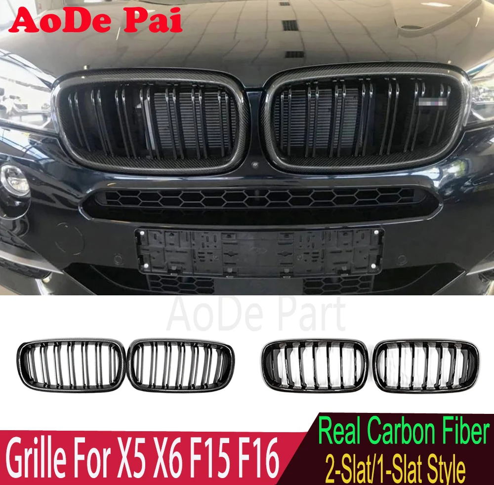 

Real Carbon Fiber Front Kidney Grille Mesh Hood for BMW X5 X6 F15 F16 X5M F85 X6M F86 2015-2019 xDrive35i xDrive 40i xDrive50i