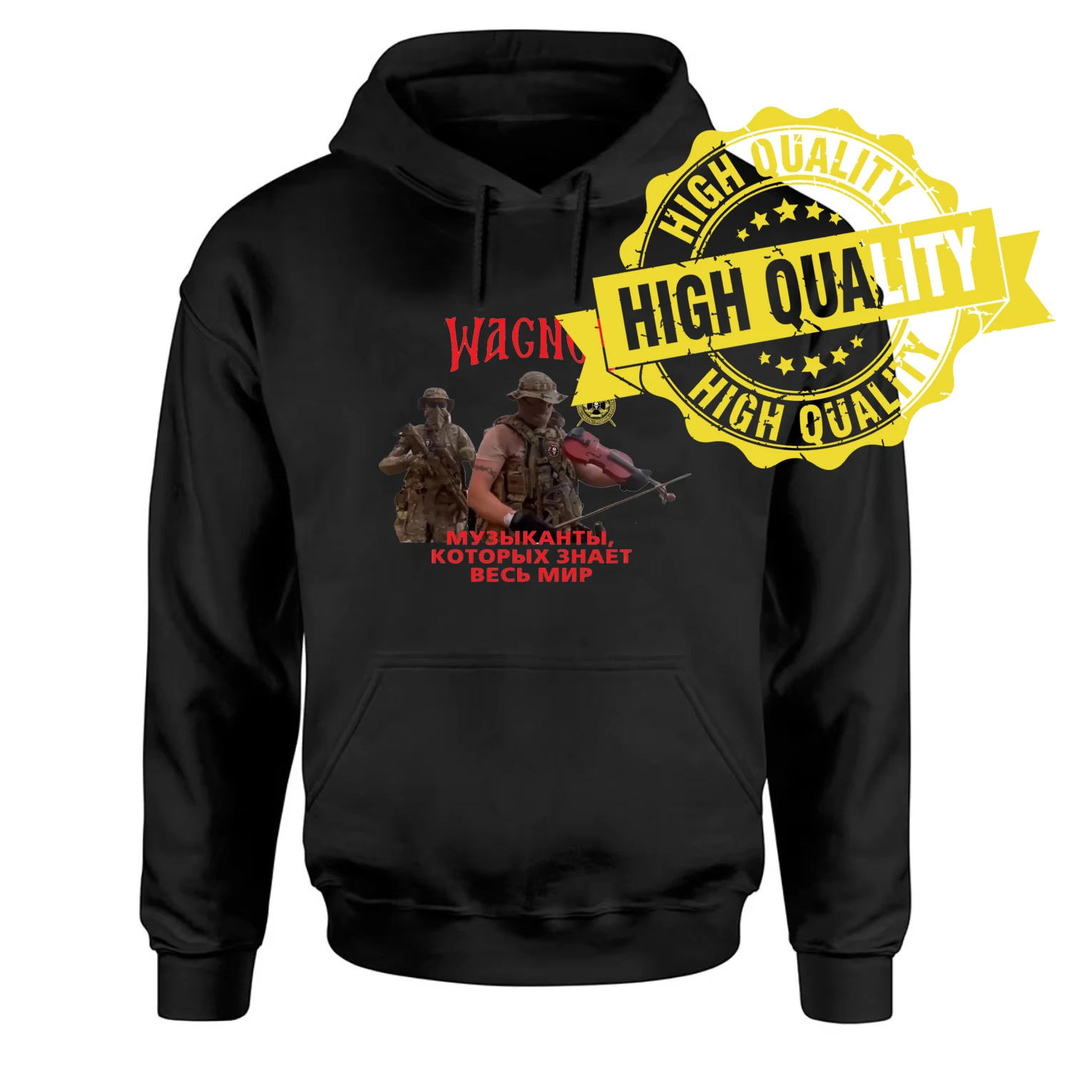 

Russian Military Operations Musician Warriors Pullover Hoodie Comfortable Cotton Casual Mens Sweatshirt Fashion Streetwear