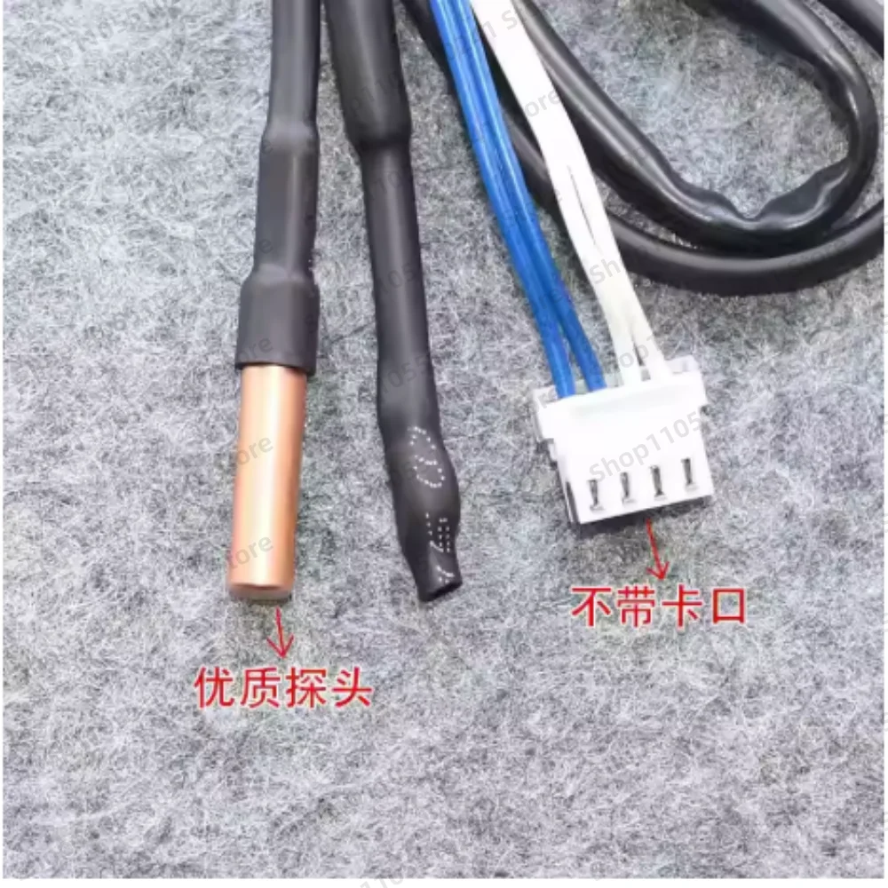 For wall-mounted indoor air conditioners temperature probe, equipped with a rubber probe, built-in coil, built-in coil