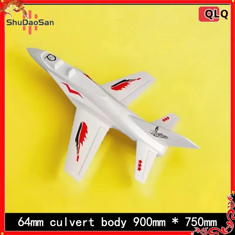 

Undead Elf 64mm Channel Aircraft Model Remote Control Electric Toy Epo Jet Viper Fighter Model Gift