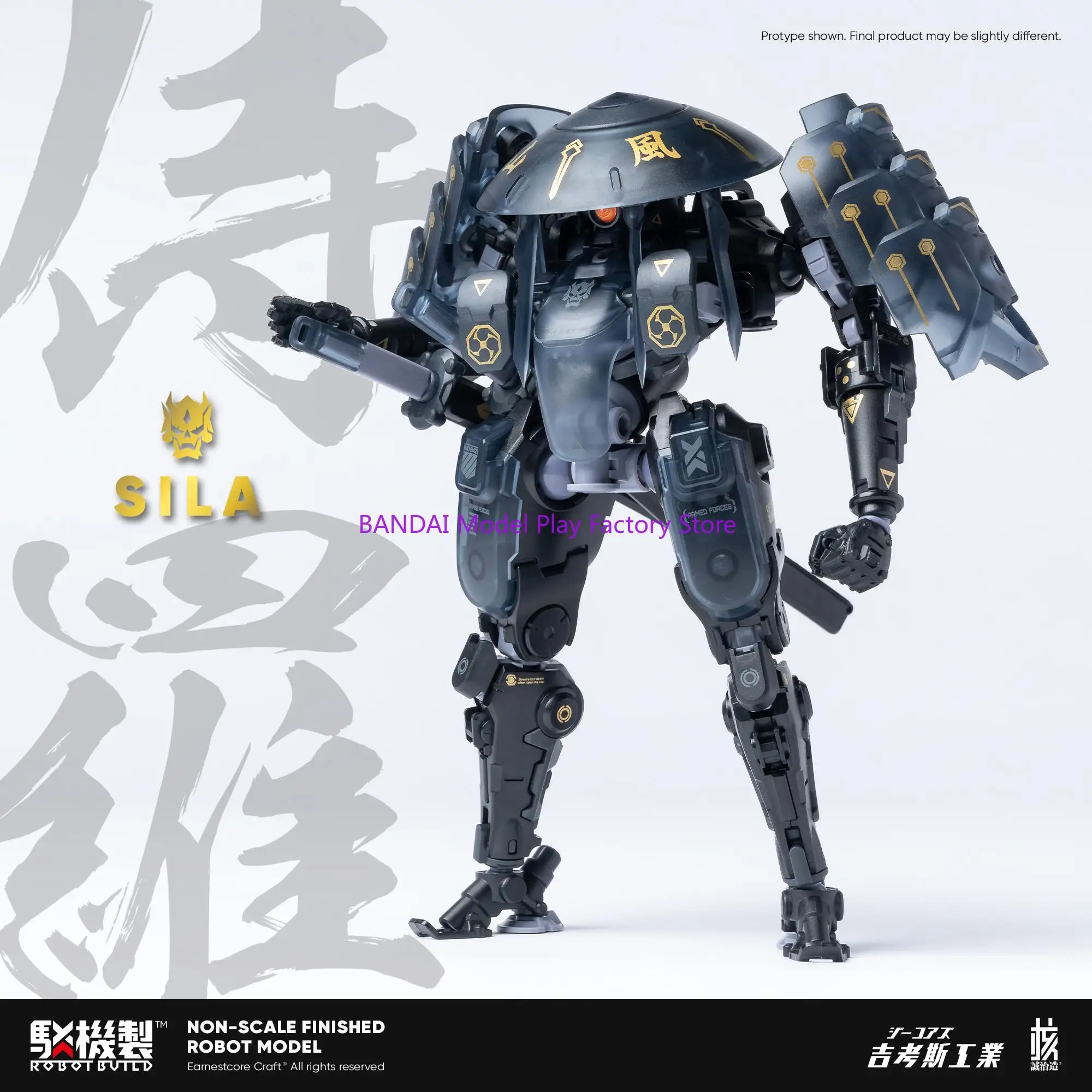 

In Stock Earmestcore Craft RB-09S SILA ROBOT BUILD Shi Luo Finished Samurai Model