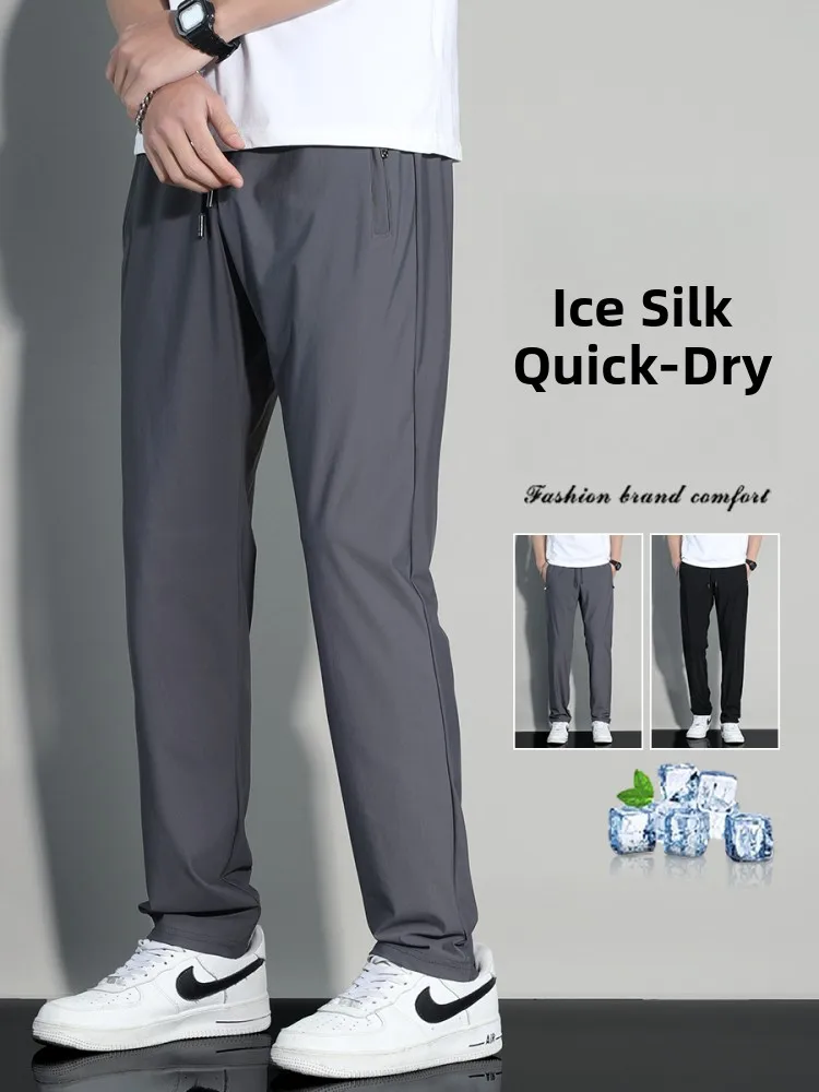 

Мужские повседневные спортивные брюки из ледяного шелка, летние тонкие свободные брюки с прямыми штанинами, модные молодежные брюки, удобная посадка