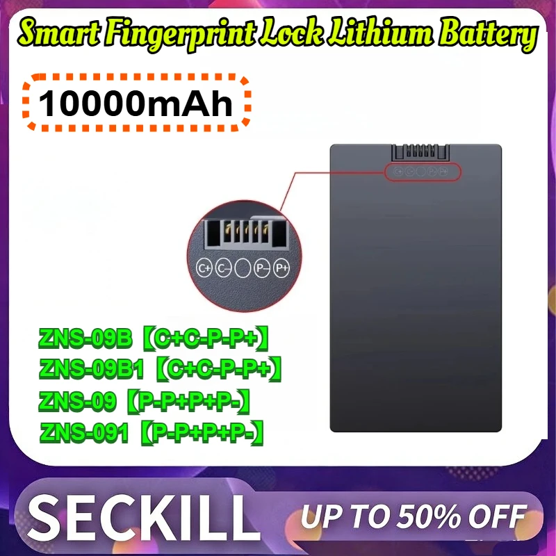 

Full-automatic Smart Fingerprint Lock 10000mAh Lithium Battery for ZNS-09B/ZNS-09B1 C+C-P-P+ ZNS-09/ZNS-091 P-P+P+P-