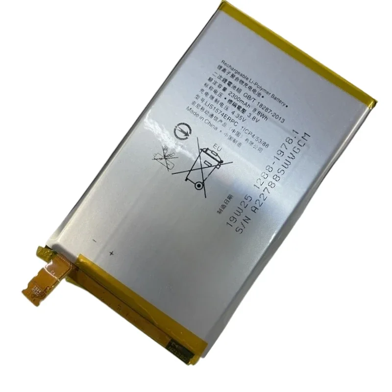 بطارية هاتف عالية الجودة LIS1574ERPC AGPB014-A001 AGPB016-A001 لسوني اريكسون M4 E2303 E2333 E4 E2033 E2105 M5 E5606 E5663 #2