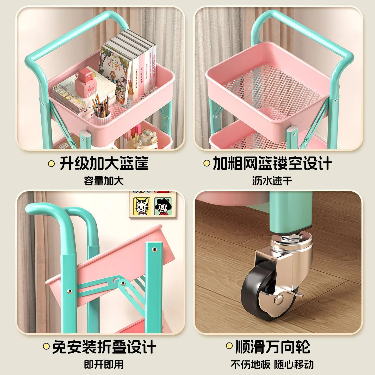 DSA Simple Foldable Shelf Kitchen Cart Portable Removable Bedroom Sundries Organizing Storage Rack