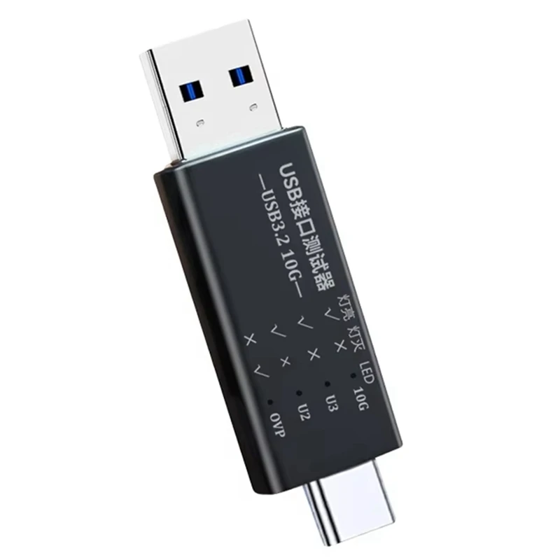 

AC17-10Gbps Тестер интерфейса USB3.2 HUB QC Test Док-станция Type-C Функция USB-порта Быстрое тестирование напряжения Бесплатный драйвер