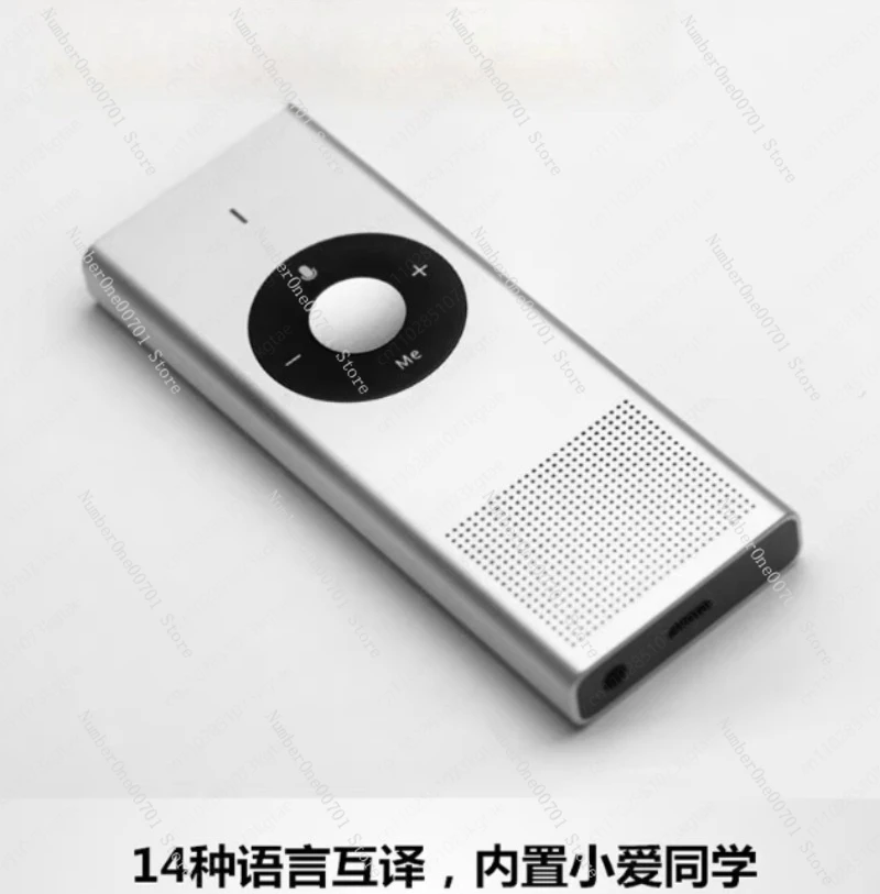 Portable AI Translator Device Multilingual  Voice Translator for Travel Learning Pocket-Sized Smart Interpreter