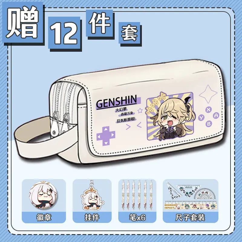 

Genshin Impact Large Capacity Study Supplies Junior High Stationery Box Boys Girls Elementary School Bag Loose Pencil Case Anime