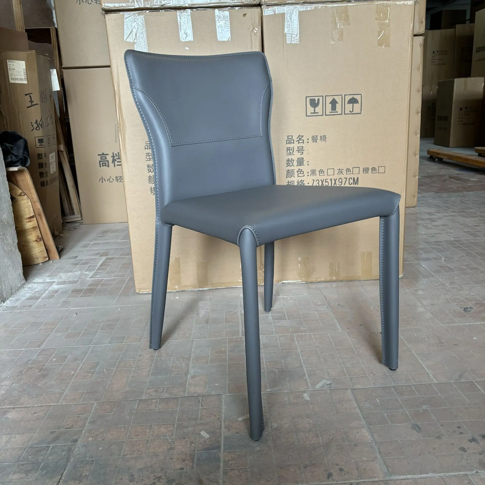 

Customizable saddle leather dining chair