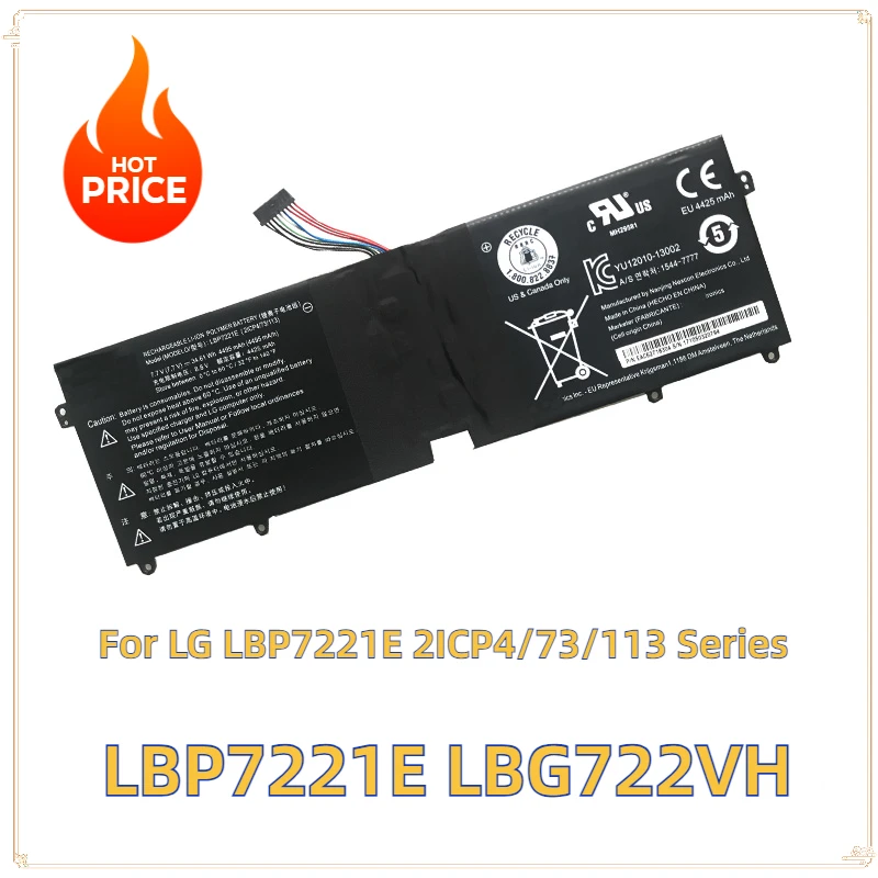 

For LG LBP7221E 2ICP4/73/113 Series Tablet GIAUSA LBP7221E LBG722VH Laptop Battery